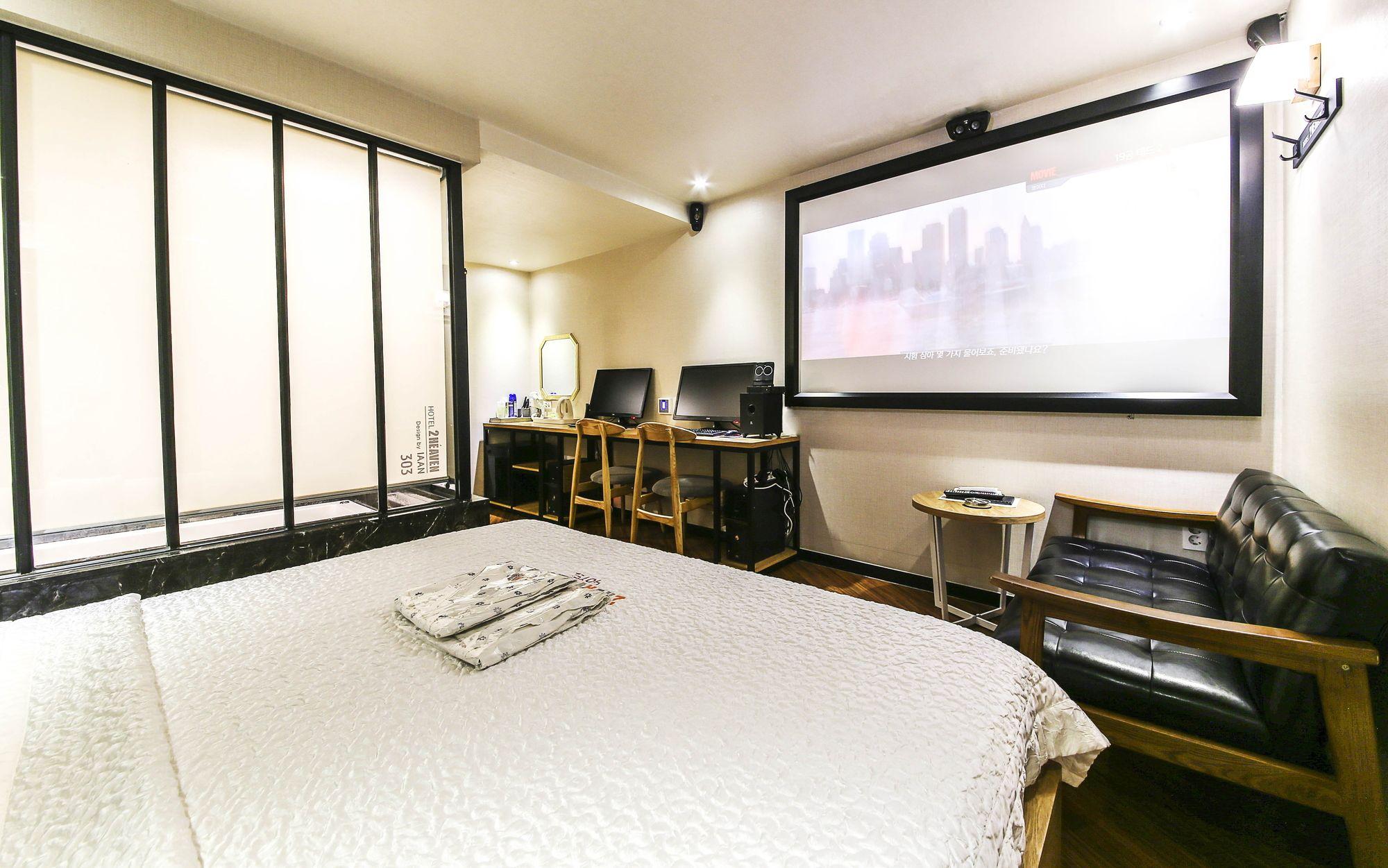Sasang To Heaven Hotel Busan Exterior foto