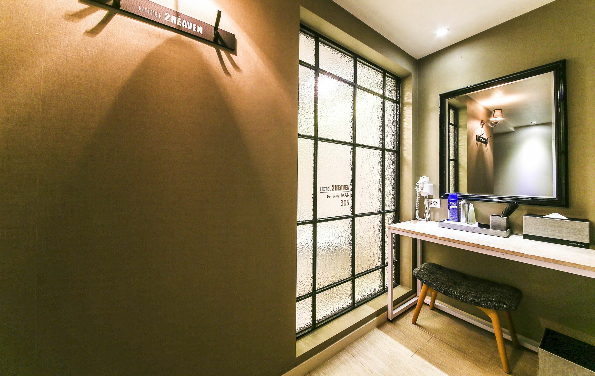 Sasang To Heaven Hotel Busan Exterior foto